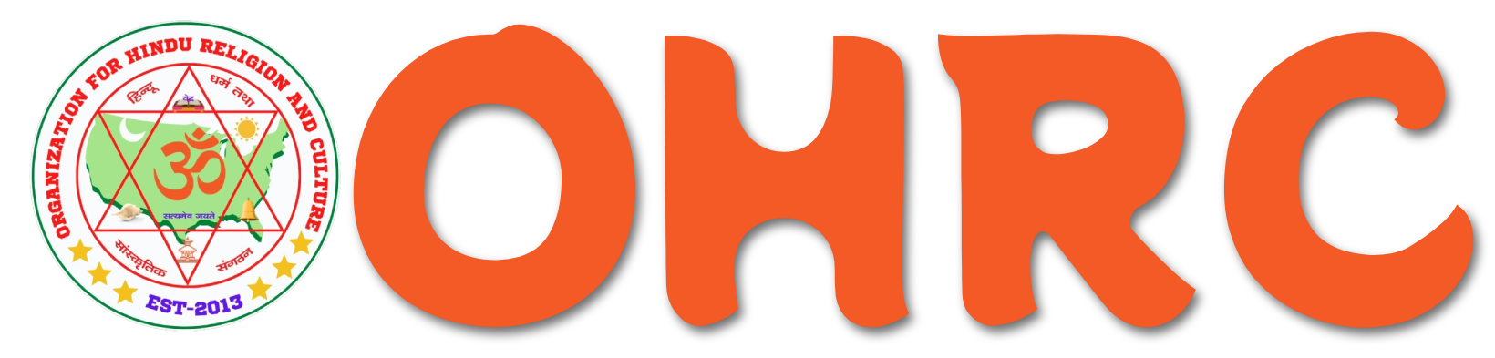 Organization for Hindu Religion and Culture